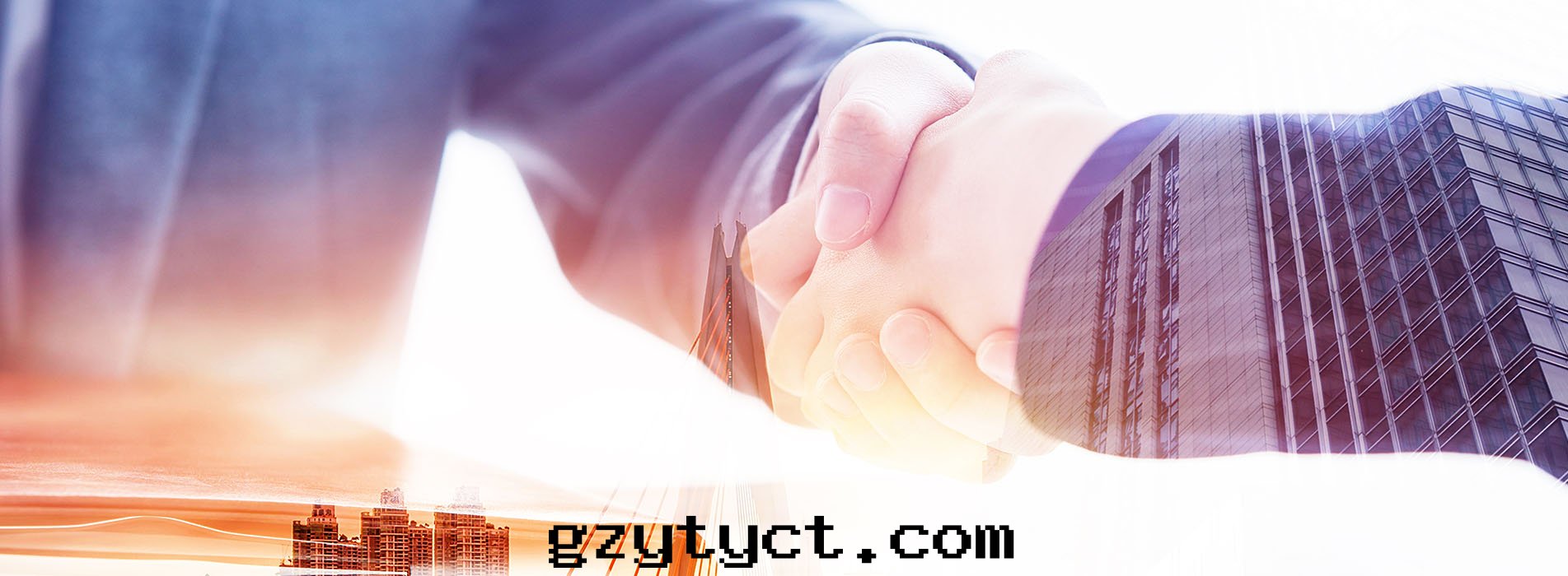 服(fú)务支持(chí)