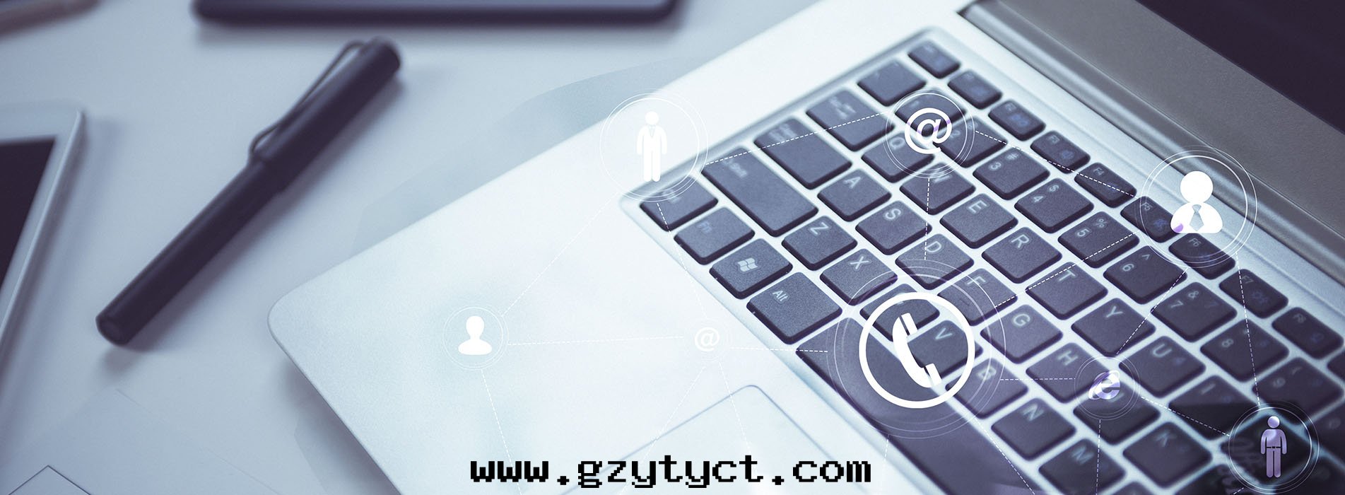 聯系(xì)我(wǒ)们(men)